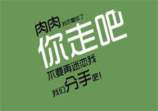 封少的二婚新妻免费
