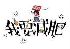 叶少温若晴
