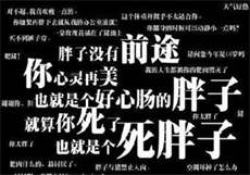 叶少的二婚新妻免费阅读
