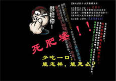 军婚二婚带娃
